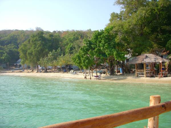 Ao Thian Beach Samet